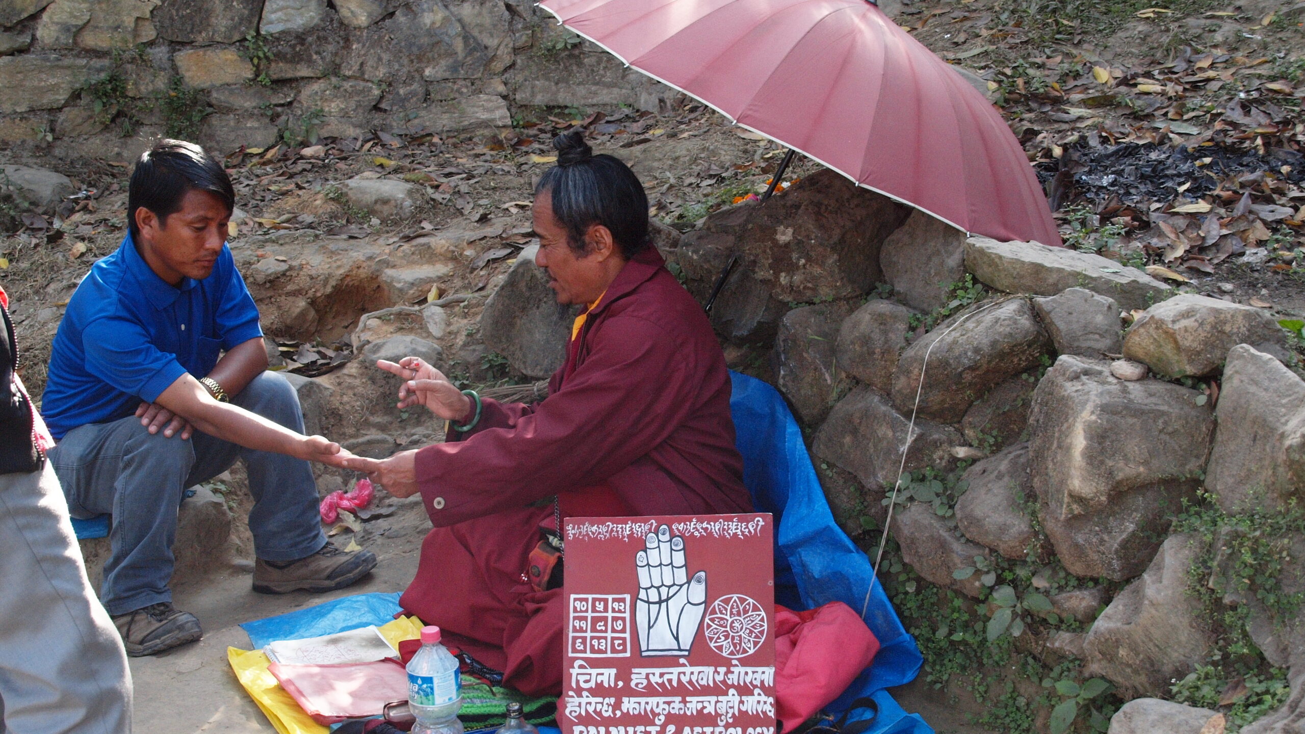 How to Apply for a Nepal Passport